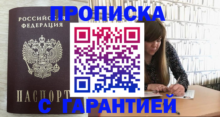 форма 3 в Кукморе